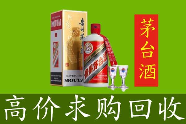 阿坝回收茅台巽风酒